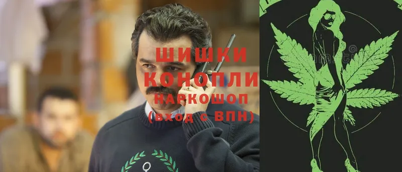 МАРИХУАНА THC 21%  магазин продажи   Усть-Лабинск 